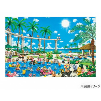 楽天市場】【取寄品】 ジグソーパズル 1000ピース サン！サン