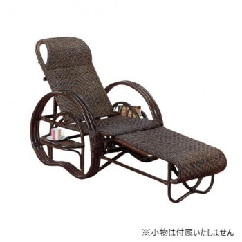今枝商店 Romantic Rattan 籐三つ折寝椅子 ダークブラウン色タイプ A202B【メーカー直送:代金引換不可:同梱不可】【北海道・沖縄・離島は配達不可】