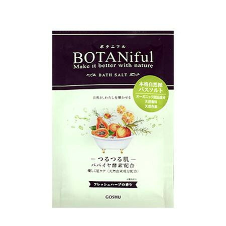 五洲薬品 入浴用化粧品 ボタニフルバスソルト フレッシュハーブ (35g×4包)×24個 BOT-FRB【メーカー直送:代金引換不可:同梱不可】【北海道・沖縄・離島は配達不可】|ホームセンターセブン