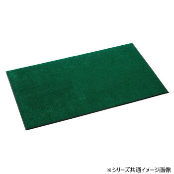 雨天用マット 900×1500 グリーン MR0250461【メーカー直送：代金引換不可：同梱不可】【北海道・沖縄・離島は配達不可】