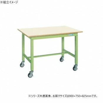 サカエ 中量作業台KTタイプ キャスター付 メラニン天板 グリーン 900×750×825mm KT-393IGB【メーカー直送：代金引換不可：同梱不可】【北海道・沖縄・離島は配達不可】