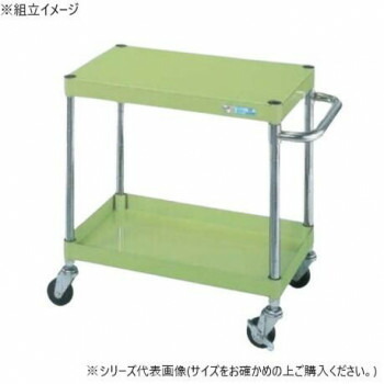 サカエ CSパールワゴン軽量タイプ グリーン CSP-9062LNU【メーカー直送：代金引換不可：同梱不可】【北海道・沖縄・離島は配達不可】