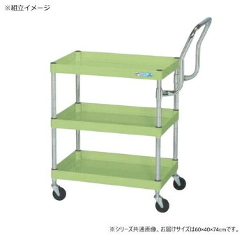 サカエ CSパールワゴン軽量 ハイタイプ取手 グリーン CSP-6073LHT【メーカー直送：代金引換不可：同梱不可】【北海道・沖縄・離島は配達不可】