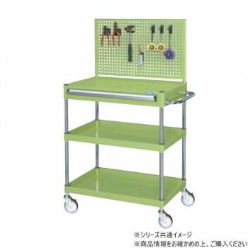 サカエ CSパールワゴン引出し 上部パンチングパネル付 グリーン CSP-7582AJPNU【メーカー直送：代金引換不可：同梱不可】【北海道・沖縄・離島は配達不可】｜ホームセンターセブン