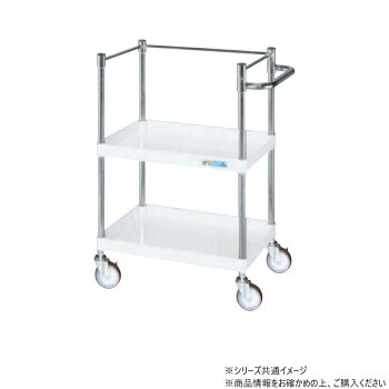 サカエ CSパールワゴン中量タイプ コボレ止め付 パールホワイト CSP-6082KSEW【メーカー直送:代金引換不可:同梱不可】【北海道・沖縄・離島は配達不可】|ホームセンターセブン