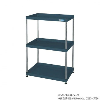 サカエ CSパールワゴン固定タイプ 樹脂製 ダークグレー CSPN-75103D【メーカー直送:代金引換不可:同梱不可】【北海道・沖縄・離島は配達不可】|ホームセンターセブン