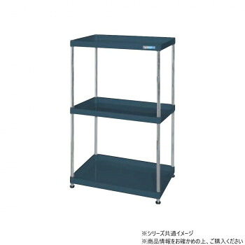 サカエ CSパールワゴン固定タイプ 樹脂製 ダークグレー CSPN-60123D【メーカー直送:代金引換不可:同梱不可】【北海道・沖縄・離島は配達不可】|ホームセンターセブン