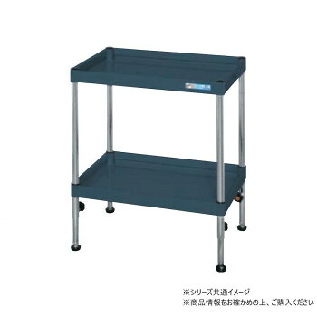 サカエ CSパールワゴン 高さ調整 固定タイプ 樹脂製 ダークグレー TCSPN-7572D【メーカー直送:代金引換不可:同梱不可】【北海道・沖縄・離島は配達不可】|ホームセンターセブン