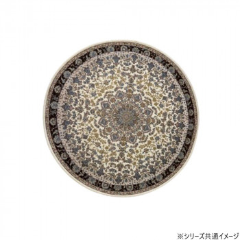 洗える!ゴブラン織シェニールラグ マルキィ 120cm円形 BR・ブラウン 5587【メーカー直送：代金引換不可：同梱不可】【北海道・沖縄・離島は配達不可】 5,018円