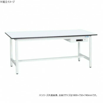サカエ 軽量作業台KAタイプ キャビネット1段付 抗菌加工 1800×750×740mm KA-187AMW【メーカー直送：代金引換不可：同梱不可】【北海道・沖縄・離島は配達不可】