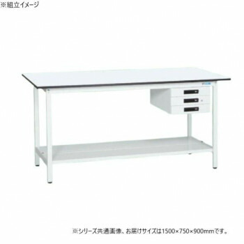 サカエ 軽量立作業台KADタイプ キャビネット3段付 中板付 1500×750×900mm KAD-157CTMW【メーカー直送：代金引換不可：同梱不可】【北海道・沖縄・離島は配達不可】