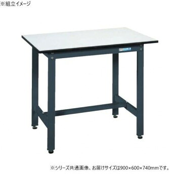 サカエ 軽量作業台SELタイプ 抗菌加工 ダークグレー 900×600×740mm SEL-0960P【メーカー直送：代金引換不可：同梱不可】【北海道・沖縄・離島は配達不可】