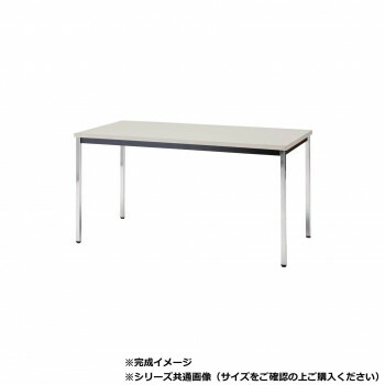 藤沢工業(TOKIO)　ミーティングテーブル　TDW-1560K ニューグレー【メーカー直送：代金引換不可：同梱不可】【北海道・沖縄・離島は配達不可】 27,476円