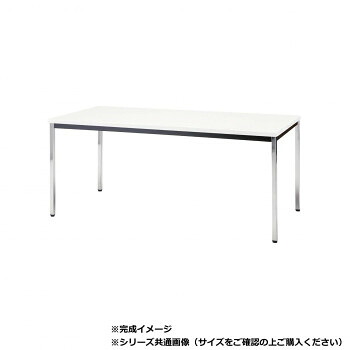 藤沢工業(TOKIO) ミーティングテーブル TDWS-1860K ホワイト【メーカー直送:代金引換不可:同梱不可】【北海道・沖縄・離島は配達不可】|ホームセンターセブン