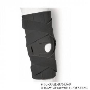 日本衛材 膝関節固定帯 ニータックスF(ジョイントステー・ベルト2本付) 1個　S(25～30cm)・NE-1001【メーカー直送：代金引換不可：同梱不可】【北海道・沖縄・離島は配達不可】