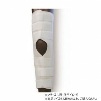 日本衛材 膝関節固定帯 ニースプリント 1個　M(30～35cm)・NE-202【メーカー直送：代金引換不可：同梱不可】【北海道・沖縄・離島は配達不可】