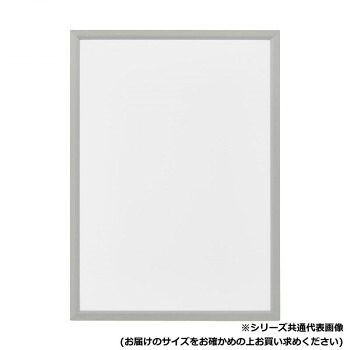 アルナ　1mmエンビ付 Jパネル-S 702X502 19931【メーカー直送：代金引換不可：同梱不可】【北海道・沖縄・離島は配達不可】