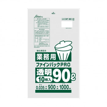 MT-90 ゴミ袋 業務用90L 10枚入 透明 ×30冊【メーカー直送：代金引換不可：同梱不可】【北海道・沖縄・離島は配達不可】