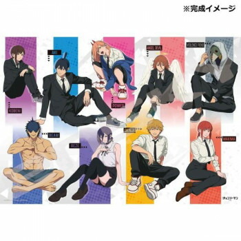 楽天市場】チェンソーマン 喫茶鎖鋸 1000ピース ジグソーパズル【No