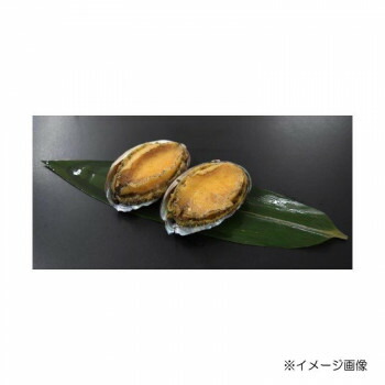 平八　鮑味付け　290g　(約16個入)　1パック　5253121【メーカー直送：代金引換不可：同梱不可】【北海道・沖縄・離島は配達不可】