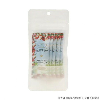 そらみつ EXオリーブオイル ポーションパック (1パック:8g×5個) 100パック(10パック×10袋)【メーカー直送：代金引換不可：同梱不可】【北海道・沖縄・離島は配達不可】