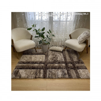ウェルトン織カーペット　Place　プレイス Brown　ブラウン 133×190【メーカー直送：代金引換不可：同梱不可】【北海道・沖縄・離島は配達不可】