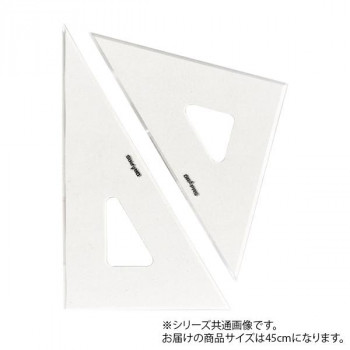 ドラパス 三角定規　面取 3mm厚 45cm 13236【メーカー直送：代金引換不可：同梱不可】【北海道・沖縄・離島は配達不可】