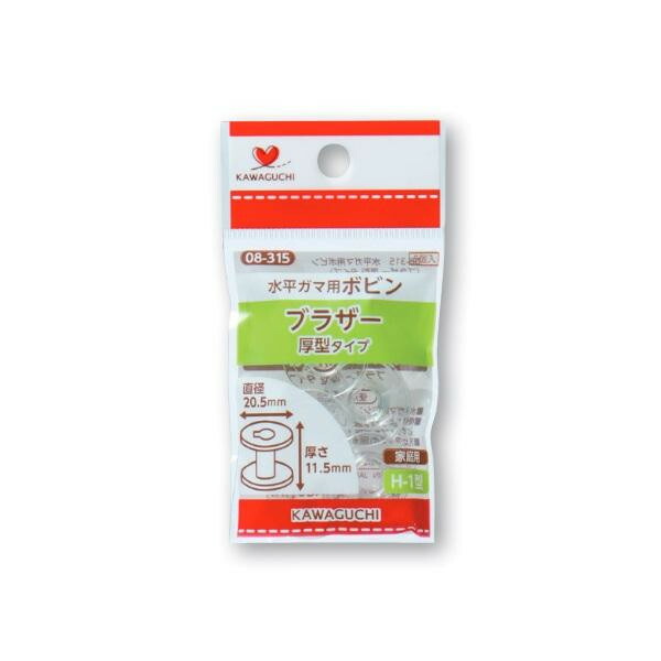 楽天市場】水平ガマ用 ボビン ブラザー厚型タイプ 5コ入 08-315