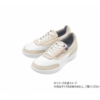 blu ブリュー コンフォートシューズ アネモネ 男女兼用 25.5cm ベージュ 486651 W2574【メーカー直送：代金引換不可：同梱不可】【北海道・沖縄・離島は配達不可】 16,378円