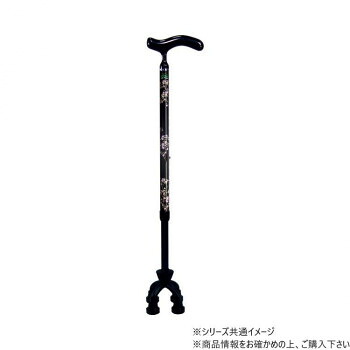 カーボン四点可動式 スモールタイプ 74MC-F2 かすみ草 302088 W1402【メーカー直送:代金引換不可:同梱不可】【北海道・沖縄・離島は配達不可】|ホームセンターセブン