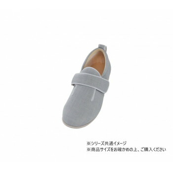 ダブルマジック III 1097 SS グレー 378107 W2067【メーカー直送：代金引換不可：同梱不可】【北海道・沖縄・離島は配達不可】