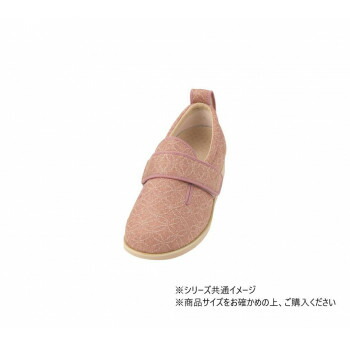 ダブルマジックII雅 7020 5E LL ピンク 289482 W1235【メーカー直送：代金引換不可：同梱不可】【北海道・沖縄・離島は配達不可】