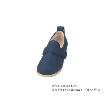 ダブルマジックII雅 7020 5E S 紺 289494 W1235【メーカー直送：代金引換不可：同梱不可】【北海道・沖縄・離島は配達不可】