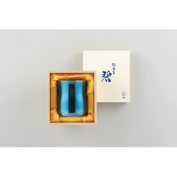 『「碧」銀古美(ぎんふるみ)』チアーズタンブラー　AO-07【メーカー直送：代金引換不可：同梱不可】【北海道・沖縄・離島は配達不可】