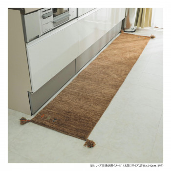 グラムスタイル アヤカキッチンマットBR 45x240cm 「GSCD802991」【メーカー直送:代金引換不可:同梱不可】【北海道・沖縄・離島は配達不可】|ホームセンターセブン
