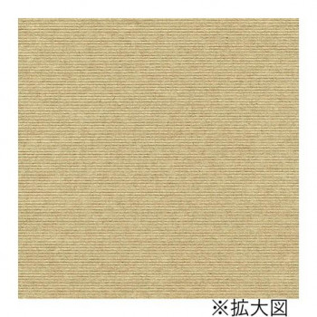 タカ印　包装紙 ラフクラフト 半才判　49-1123　50枚【メーカー直送：代金引換不可：同梱不可】【北海道・沖縄・離島は配達不可】