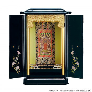 厨子型ミニ仏壇 大 黒(内金) 蒔絵 鉄仙 3102870326021【メーカー直送:代金引換不可:同梱不可】【北海道・沖縄・離島は配達不可】|ホームセンターセブン
