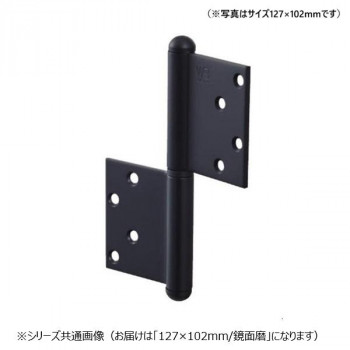 シロクマ キャノン旗丁番 127×102 鏡面磨 BS-104【メーカー直送：代金引換不可：同梱不可】【北海道・沖縄・離島は配達不可】