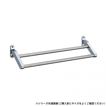 シロクマ フラット二段タオル掛 600mm クローム BT-41【メーカー直送：代金引換不可：同梱不可】【北海道・沖縄・離島は配達不可】 16,719円
