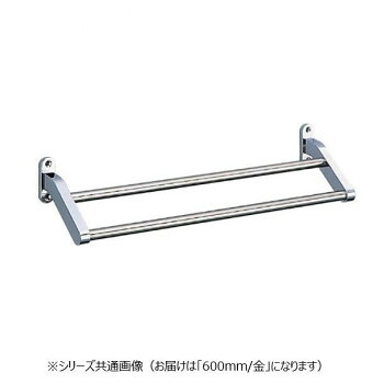シロクマ フラット二段タオル掛 600mm 金 BT-41【メーカー直送：代金引換不可：同梱不可】【北海道・沖縄・離島は配達不可】 17,661円