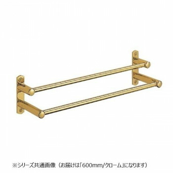 シロクマ ルピナス二段タオル掛 600mm クローム BT-50【メーカー直送：代金引換不可：同梱不可】【北海道・沖縄・離島は配達不可】