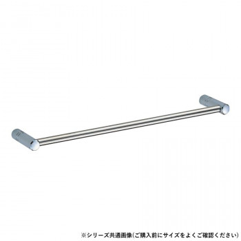 シロクマ ルピナスタオル掛 400mm クローム BT-51【メーカー直送：代金引換不可：同梱不可】【北海道・沖縄・離島は配達不可】