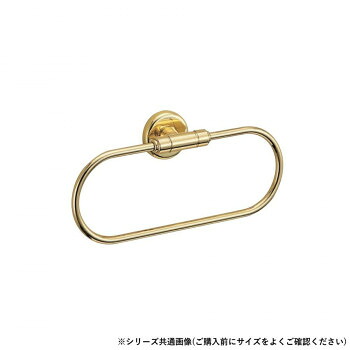 シロクマ ハーブタオルリング 240mm 金 BT-109【メーカー直送：代金引換不可：同梱不可】【北海道・沖縄・離島は配達不可】