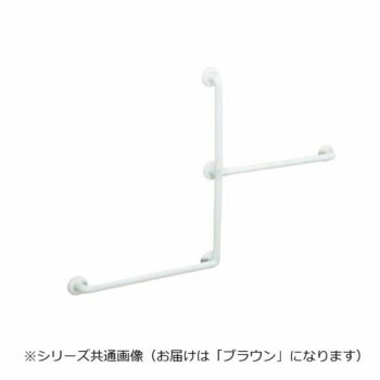 シロクマ　どこでも手すりZ形 ブラウン BR-278　【メーカー直送：代金引換不可：同梱不可】【北海道・沖縄・離島は配達不可】