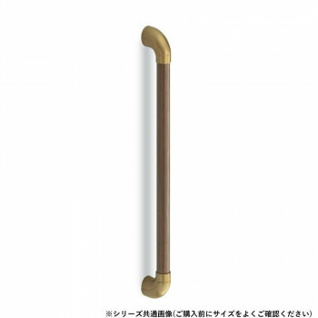 シロクマ　ユニバーサル手すり AG/Mオーク BR-568　800mm【メーカー直送：代金引換不可：同梱不可】【北海道・沖縄・離島は配達不可】