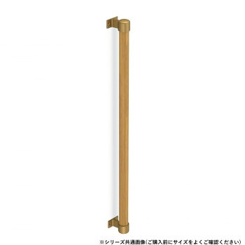 シロクマ　丸棒手すり直止 AG/Lオーク BR-564　800mm【メーカー直送：代金引換不可：同梱不可】【北海道・沖縄・離島は配達不可】