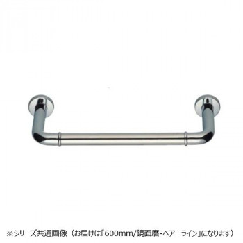 シロクマ　丸棒ニギリバー(60mm) 鏡面/ヘアーライン NO-700　（H60）600mm【メーカー直送：代金引換不可：同梱不可】【北海道・沖縄・離島は配達不可】｜ホームセンターセブン
