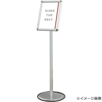 TOKISEI 常磐精工 スマートフリーパネルスタンドA4 SMFPAS-A4【メーカー直送：代金引換不可：同梱不可】【北海道・沖縄・離島は配達不可】｜ホームセンターセブン