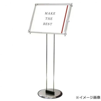 TOKISEI 常磐精工 クリエイティブアクリルスタンド A3横 CAS-A3Y【メーカー直送:代金引換不可:同梱不可】【北海道・沖縄・離島は配達不可】|ホームセンターセブン