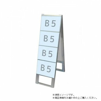 TOKISEI 常磐精工 カードケーススタンド看板 B5横8両面 CCSK-B5Y8R【メーカー直送：代金引換不可：同梱不可】【北海道・沖縄・離島は配達不可】｜ホームセンターセブン